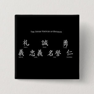 Bóton Quadrado 5.08cm Bushido Sete Virtudes