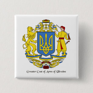 Bóton Quadrado 5.08cm Casaco de armas da Ucrânia