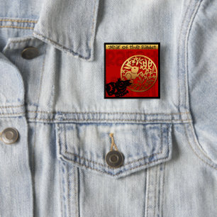 Bóton Quadrado 5.08cm Coelho Cinto Ano Chinês Zodiata Praça de Aniversár