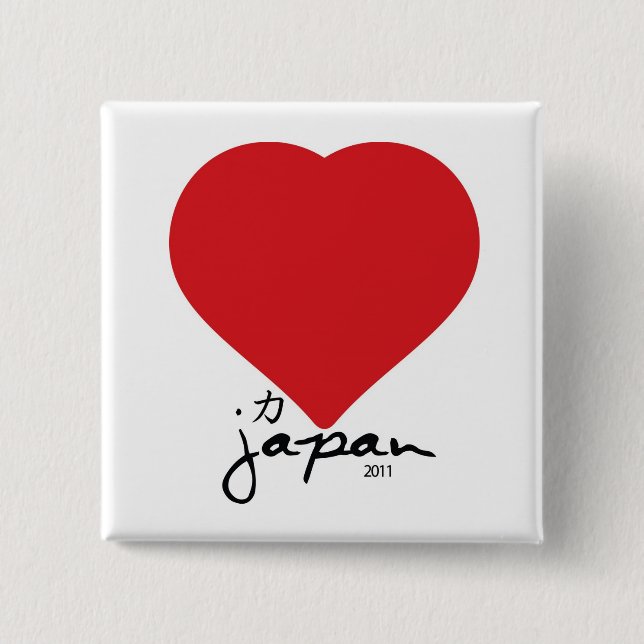 Bóton Quadrado 5.08cm Coração grande (Frente)