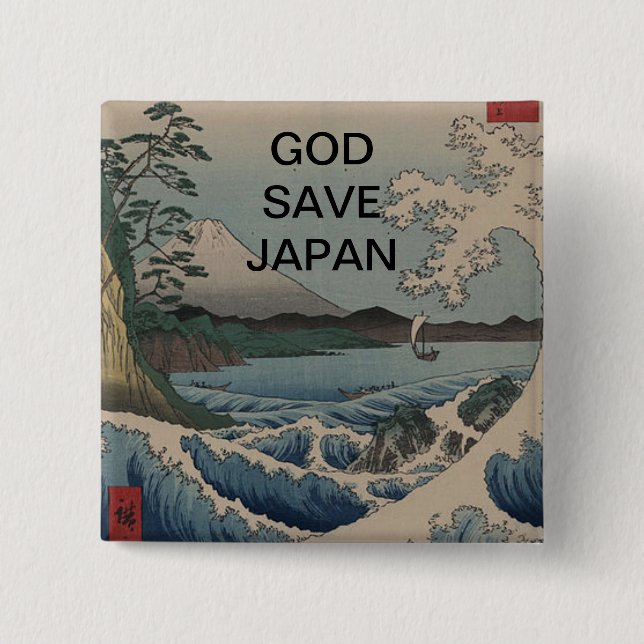 BÓTON QUADRADO 5.08CM DEUS SALVE O JAPÃO (Frente)