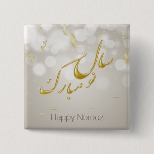 Bóton Quadrado 5.08cm Dourado Elegante Feliz Noroz Ano Novo Persa