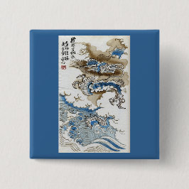 Bóton Quadrado 5.08cm Dragão nas nuvens Belas Artes Japonesas