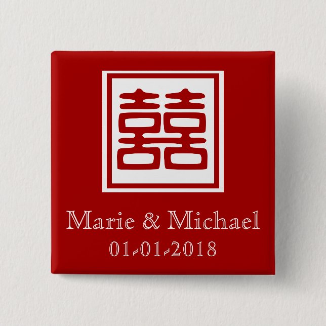 Bóton Quadrado 5.08cm Dupla Felicidade Vermelha Escura - Quadrada (Frente)