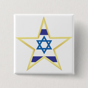 Bóton Quadrado 5.08cm Estrela de Davi da Bandeira Israelense com Recorte