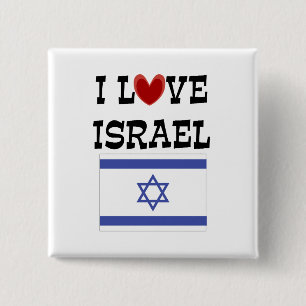 Bóton Quadrado 5.08cm Eu amo Israel, design popular