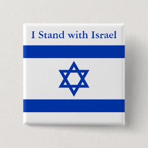Bóton Quadrado 5.08cm Eu estou com Israel