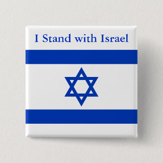 Bóton Quadrado 5.08cm Eu estou com Israel