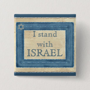 Bóton Quadrado 5.08cm Eu estou com Israel