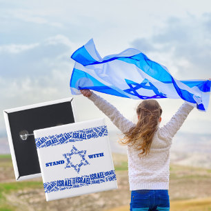 Bóton Quadrado 5.08cm Fique com Israel Star de David Flag
