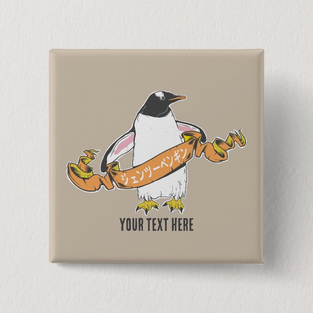 Bóton Quadrado 5.08cm Gentoo penguin Japonês escrevendo Kanji (Frente)