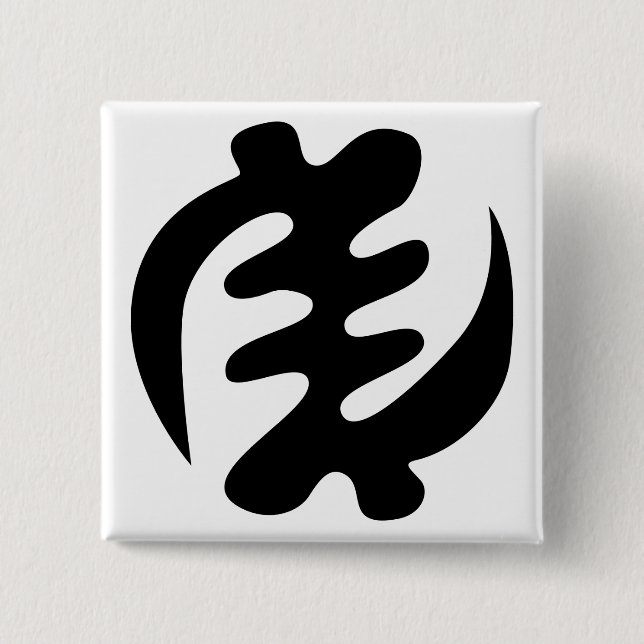 Bóton Quadrado 5.08cm Gye Nyame | Deus é Símbolo de Adinkra Supremo (Frente)