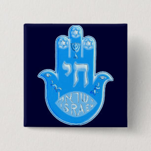 Bóton Quadrado 5.08cm Hamsa
