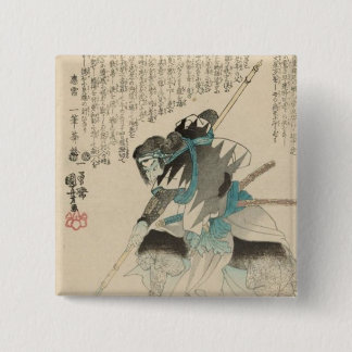 Bóton Quadrado 5.08cm Hayano Kampei Tsuneyo