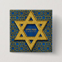 Hebrew Shabbat Shalom Estrela Dourada de David Blu