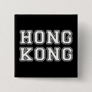 Bóton Quadrado 5.08cm Hong Kong