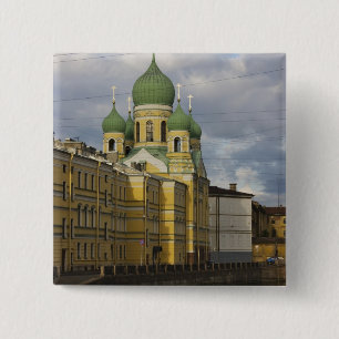 Bóton Quadrado 5.08cm Igreja de Ruas. Isidor Yurievsky & N. Chudotvorets