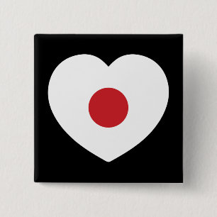 Bóton Quadrado 5.08cm Japão   Sinalizador Japonês Heart