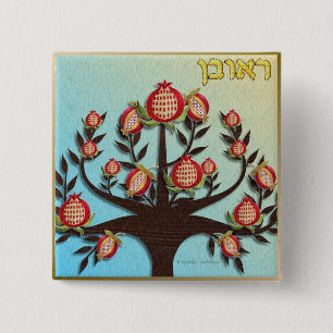 Bóton Quadrado 5.08cm Judaica 12 Tribos De Israel Reuben