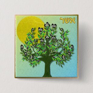 Bóton Quadrado 5.08cm Judaica 12 Tribos Israel Aser