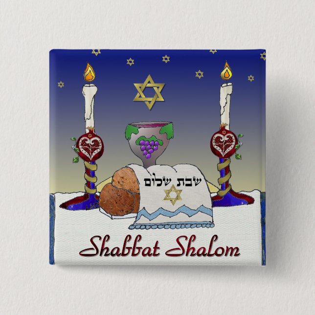 Bóton Quadrado 5.08cm Judaica Shabbat Shalom Art Impressão (Frente)