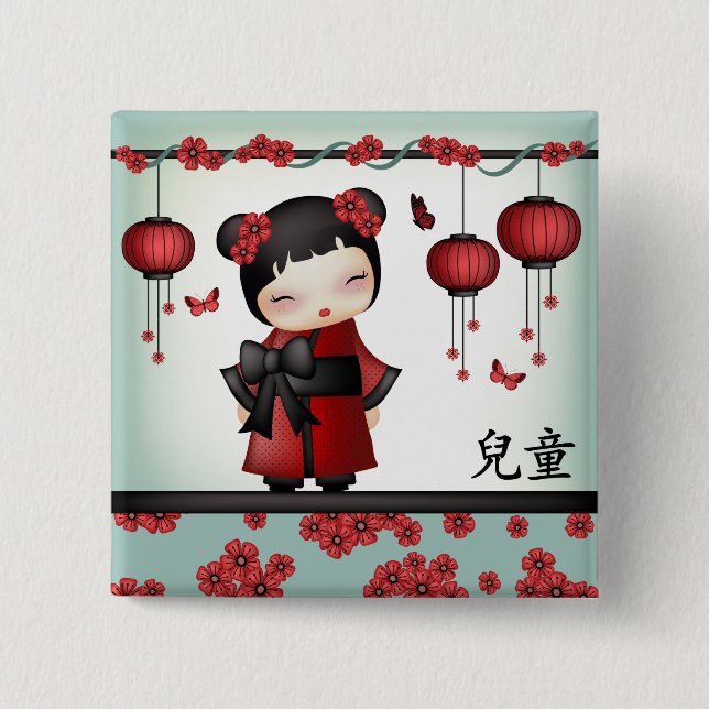 Bóton Quadrado 5.08cm Kaiko, a "Criança" kokeshi (Frente)