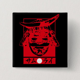 Bóton Quadrado 5.08cm [Katakana] Samurai