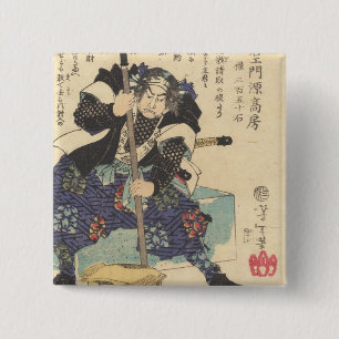 Bóton Quadrado 5.08cm Kataoka Gengoemon