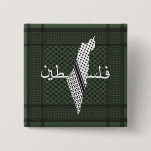 Bóton Quadrado 5.08cm Keffiyeh Palestine - Padrão Verde
