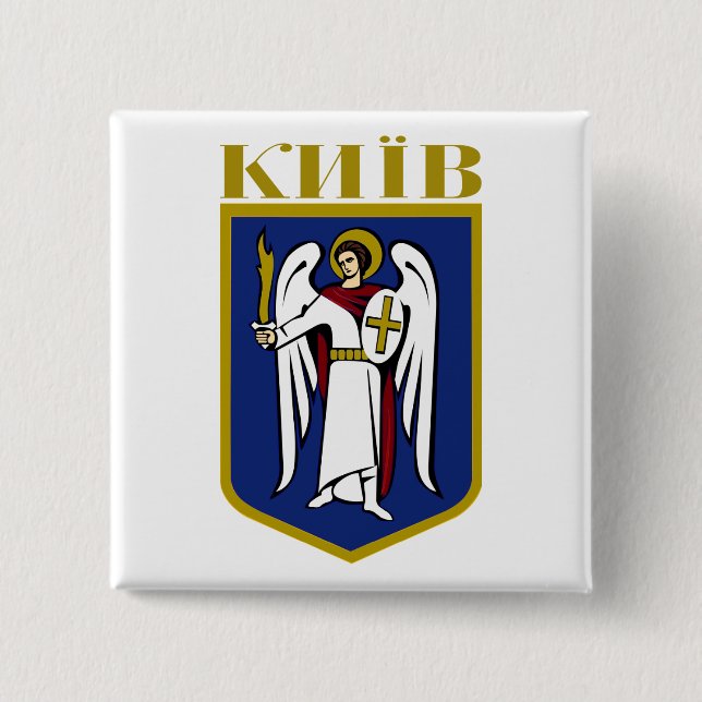 Bóton Quadrado 5.08cm Kiev COA (Frente)
