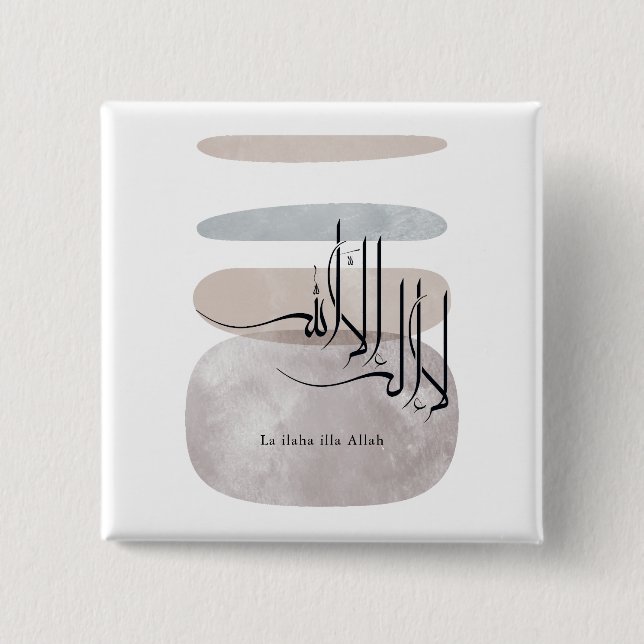 Bóton Quadrado 5.08cm La ilaha illa Allah Arabic Calligraphy – Minimal (Frente)