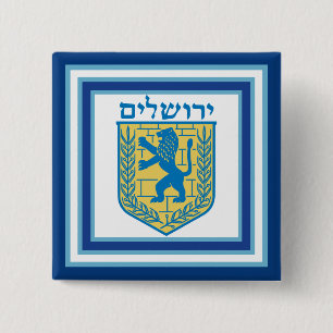 Bóton Quadrado 5.08cm Leão de Judah Emblem Jerusalém Hebraico