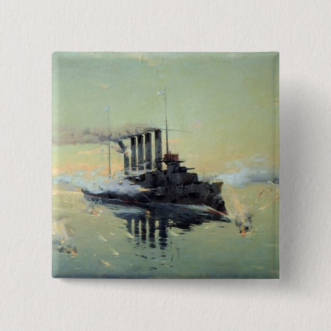 Bóton Quadrado 5.08cm Luta de Askold do cruzador (Frente)