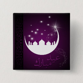 Bóton Quadrado 5.08cm Mesquita roxa da lua de Eid Mubarak
