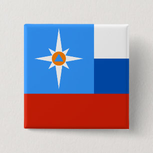 Bóton Quadrado 5.08cm Ministério de situações extraordinárias, Russ 