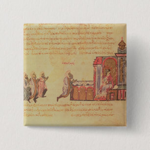 Bóton Quadrado 5.08cm MMS Vitr 26-7 o imperador bizantino Romanus III AR