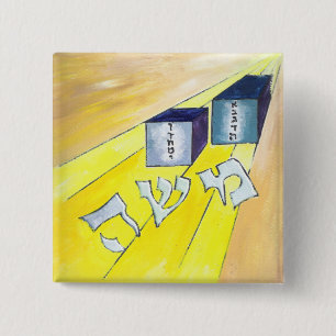 Bóton Quadrado 5.08cm Moisés