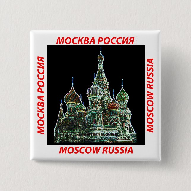 Bóton Quadrado 5.08cm Néon de Moscovo (Frente)