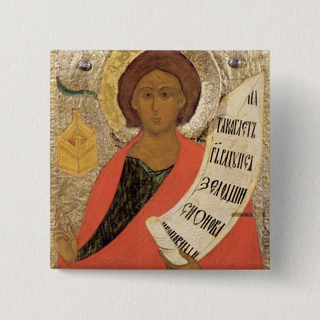 Bóton Quadrado 5.08cm O profeta santamente Zacharias (Frente)