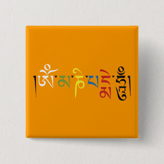 Bóton Quadrado 5.08cm Om Mani Padme Hum Mantra Elegance