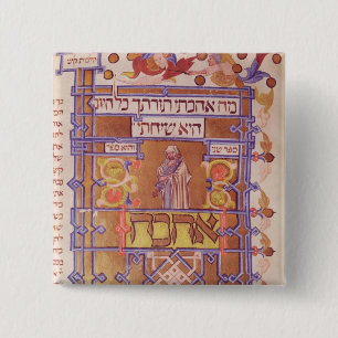 Bóton Quadrado 5.08cm Página do Mishneh Torah, código sistemático