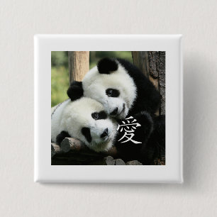Bóton Quadrado 5.08cm Pandas gigantes pequenas Loving chinesas