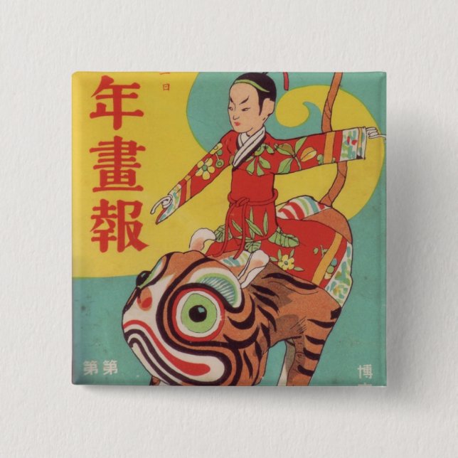 Bóton Quadrado 5.08cm pino do vinatge de tokyo (Frente)