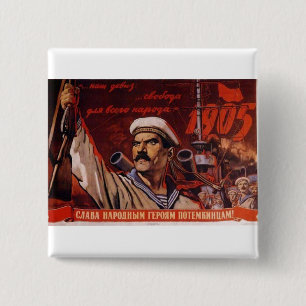 Bóton Quadrado 5.08cm Posters da propaganda de União Soviética da guer