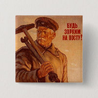 Posters da propaganda de União Soviética da guerra