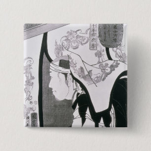 Bóton Quadrado 5.08cm Retrato de um Ronin, de 'Seichin Gushi Shozo'