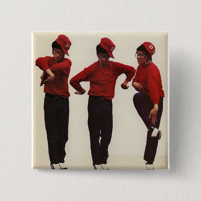 BÓTON QUADRADO 5.08CM RUPTURA (Frente)