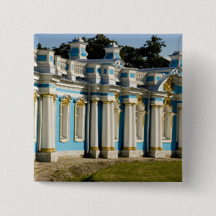 Bóton Quadrado 5.08cm Rússia, Pushkin. Porção do Palácio de Catarina.