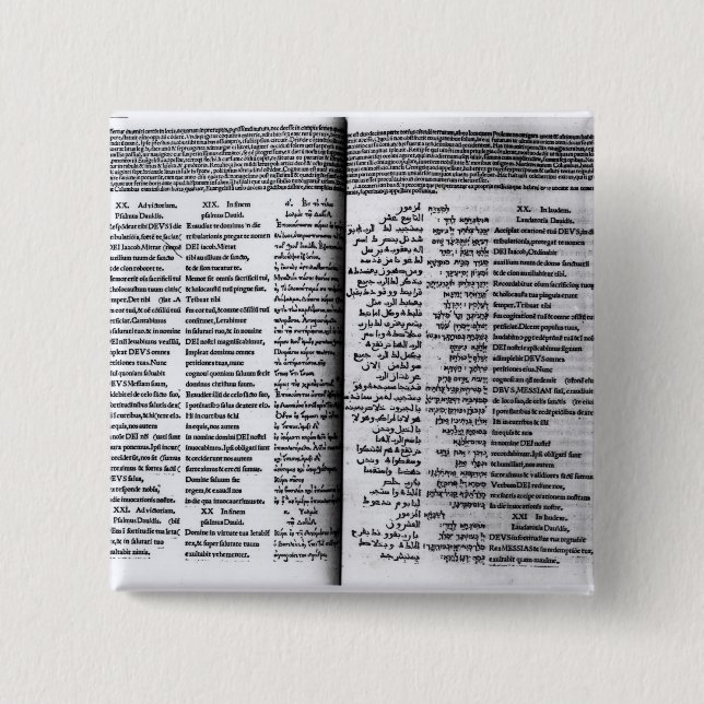 Bóton Quadrado 5.08cm Salmo de David: Psalterim Octaplums, 1516 (Frente)