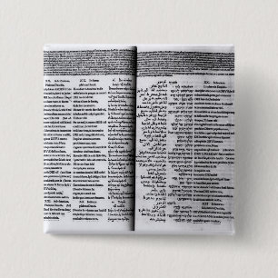 Bóton Quadrado 5.08cm Salmo de David: Psalterim Octaplums, 1516